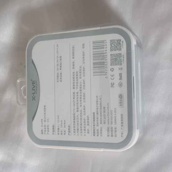 Car charger - Picture 2 of 2